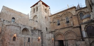 Autoridades israelitas impedem Patriarca Latino de Jerusalém de entrar na Igreja do Santo Sepulcro para celebrar Missa do Domingo de Ramos Autoridades israelitas impedem Patriarca Latino de Jerusalém de entrar na Igreja do Santo Sepulcro para celebrar Missa do Domingo de Ramos