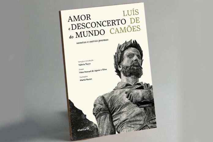 Amor e Desconcerto do Mundo – sonetos e outros poemas, Luís de Camões Amor e Desconcerto do Mundo – sonetos e outros poemas, Luís de Camões