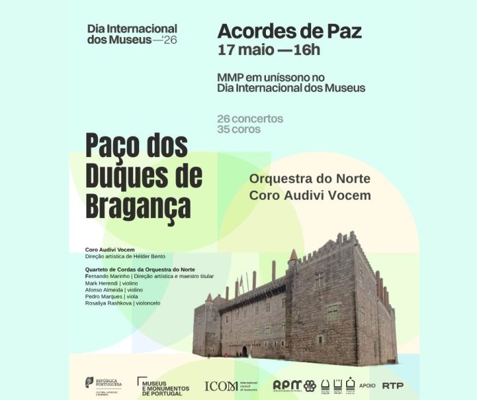Paço dos Duques de Bragança em Guimarães celebra Dia Internacional dos Museus com concerto