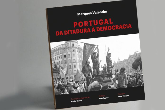 Livro “Portugal: da Ditadura à Democracia” apresentado na Fundação Mário Soares e Maria Barroso Livro “Portugal: da Ditadura à Democracia” apresentado na Fundação Mário Soares e Maria Barroso