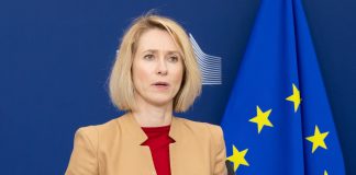 Acordo sobre desarmamento do Hamas e saída das forças de Israel de Gaza tem o apoio da União Europeia Acordo sobre desarmamento do Hamas e saída das forças de Israel de Gaza tem o apoio da União Europeia